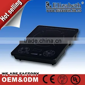 2012 Newest Durable Black Crystal Induction Cooker(H101) thumbnail-1