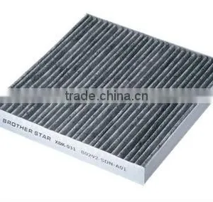 Cabin Air Filter 80292-SDA-A01 thumbnail-1