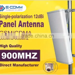 Direct Manufacturer 12dBi GSM900/CDMA800 Panel Base Station Vertical Polarization Antenna thumbnail-1