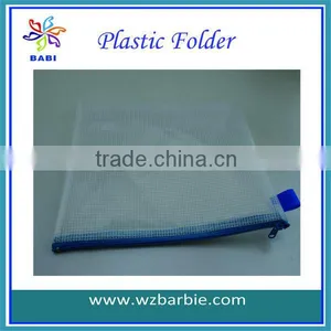 A4 Plastic Zip Folder thumbnail-1