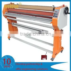 WELDON 2015 Paper Keencut,orthodontic Cutter,paper Cutting Machine thumbnail-1