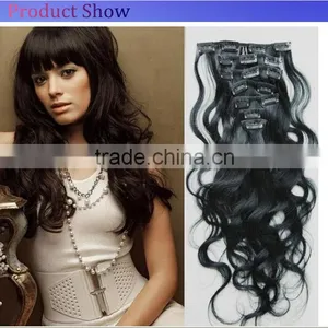2013fashional &hot Selling Brazilian Hot Sale Hair Weaving,cheap Indian Hair thumbnail-1