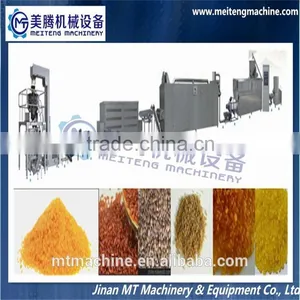 Artificial Rice Machine thumbnail-3