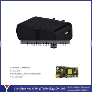 European Style 2 Pin AC Travel Adaptor thumbnail-1