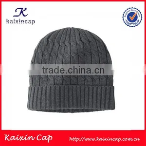 Wholesale Custom High Quality Dark Grey Plain Beanie thumbnail-1