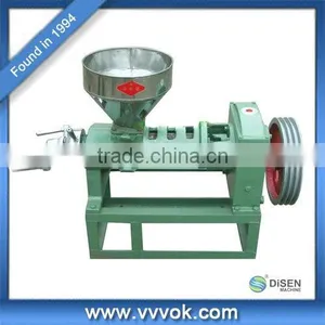 Small Oil Press Machine Prices thumbnail-1