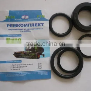 Belarus 2638 Durable in Use Combine Harvesters Repair Kit thumbnail-1
