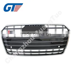 2016 S7 Grille thumbnail-3
