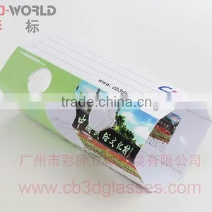 Foldable Paper 3d Stereoviewer for Sales Promotion thumbnail-1