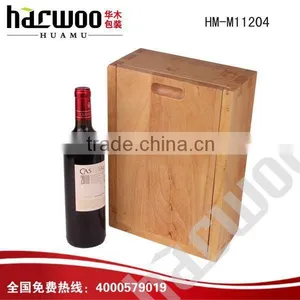 High Top 4 Bottles Wine Case for Sale thumbnail-6