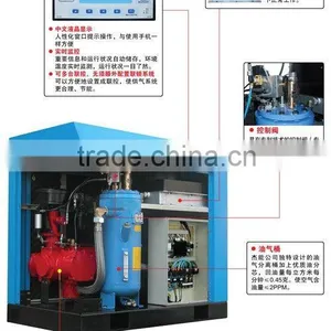 Screw Air Compressor thumbnail-1