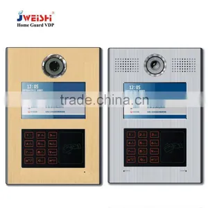 Inercom Smart Home Automation System Public Message thumbnail-1