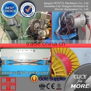 High Efficiency Wire & Cable Equipment Price thumbnail-2