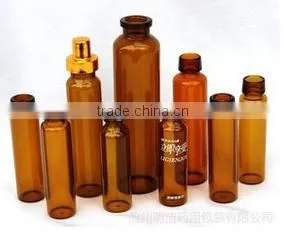 Pharmaceutical Glass Vial (1-35ml) thumbnail-3