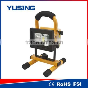Over 10 Years Experience Factory Supply LED 20W Portable Rechargeable Working Lamp thumbnail-1