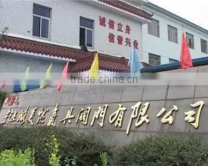 Ningbo Lumei Gas Burner Valve Co., Ltd. company overview - view 1 thumbnail