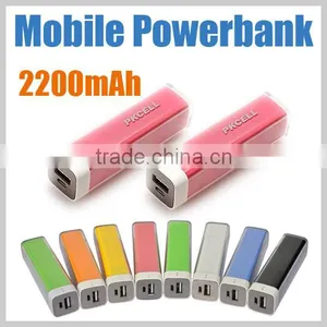 Power Bank With Micro USB Input Port 2200mah Made in China thumbnail-1