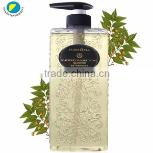 New Salon Soapberry Non-irritating Shampoo thumbnail-1
