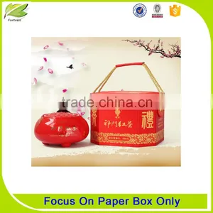 Eco-friendly Luxury Tea Box Packaging thumbnail-1