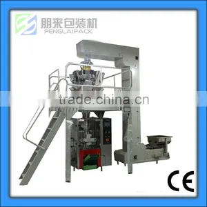 Shrimp Slices Packing Machine thumbnail-1