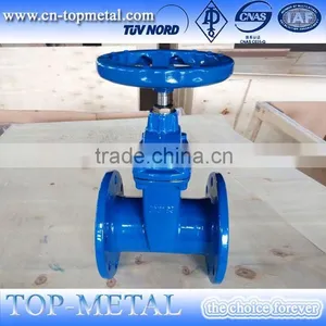 Pn16 Rising Stem Water Gate Valve 2 Inch thumbnail-2