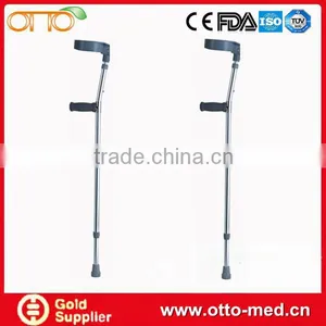 Aluminum Medical Walking Stick thumbnail-1