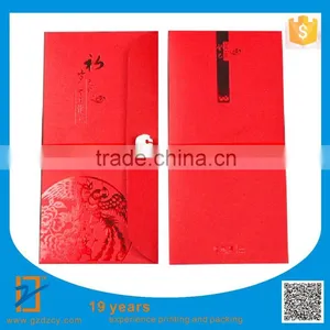 High Quality Chinese New Year Red Envelopes thumbnail-6