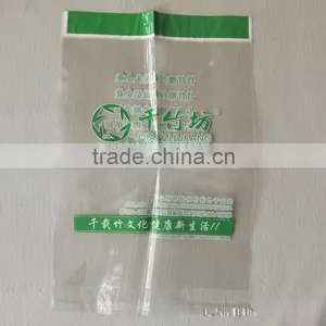 Green Printed Packing PP Bag for Silk Bamboo Products thumbnail-1