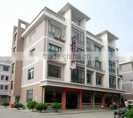 Jiaxing Youbang Garment Co., Ltd. company overview - view 1 thumbnail