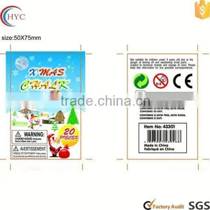 2015 Cheap Pvc Label Sticker,sticker Printing,window Stickers for Kids thumbnail-2