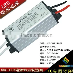 Soluxled Waterproof IP67 Led Driver With Constant Current 6-10*1W thumbnail-1