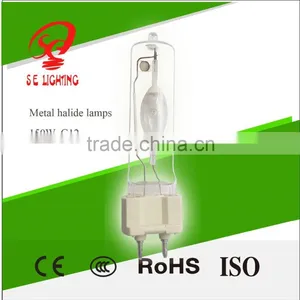 Top Qulaity Cheap Price Hydroponics Indoor Metal Halide Lamp thumbnail-4