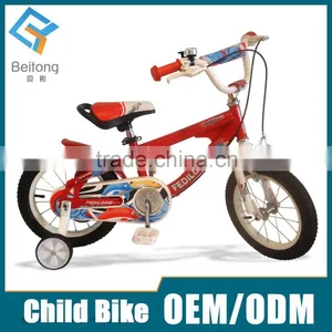 Small Bicycle for 3 5 Years Old Children thumbnail-1