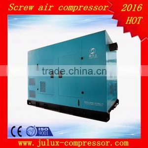 90kw 125hp Variable Frequency Converter Low Pressure Screw Air Compressor thumbnail-4