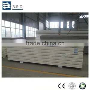 B.R.D Most Popular PUR/PIR Energy Saving pu Cold Room Panels thumbnail-1