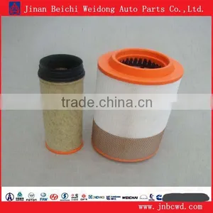 FAW Jiefang J5P Truck Air Filter thumbnail-1