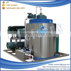 Commercial And High Quality Flake Ice Machine thumbnail-5