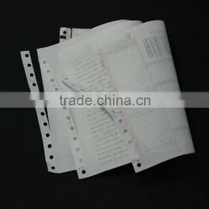 Print Air Waybill in Dongguan Humen thumbnail-1