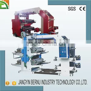 Good Price Four Color Plastic Poly Bag Flexo Printing Machine thumbnail-6
