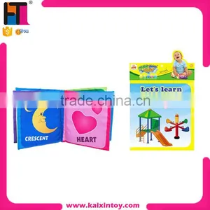 Pattern Recognition English Learning Educational Baby Cloth Book Baby Book thumbnail-1
