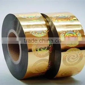Custom Quality Hot Stamping Hologram Sticker Foil thumbnail-1