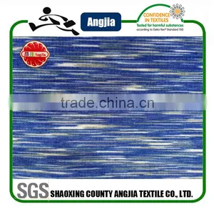 150D DTY Space Dye Yarn For Seamless Knitted Underwear thumbnail-4