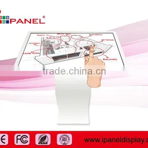 32 Inch to 84 Inch Interactive Kiosk,multi Touch Pc,touch Screen All in One pc thumbnail-3
