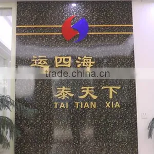 Jieyang Yuntai Decorative Material Co., Ltd. company overview - view 1 thumbnail