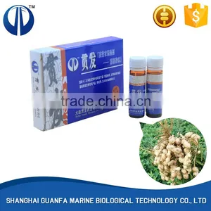 Factory Manufacture Various Soluble Fungicides Micron Powder thumbnail-2