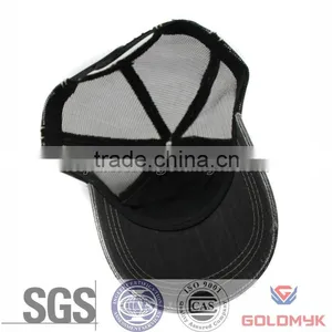 Wholesale Distressed Washed Mesh Cap thumbnail-4