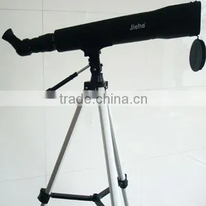 Jiehe Astronomical Telescope thumbnail-1