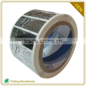 High Quality Plant Electrical Panel Adhesive Fake Designer Labels Wholesale thumbnail-6