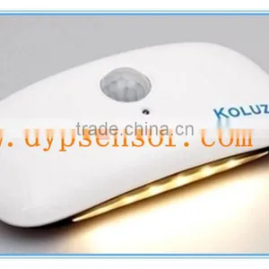 Broadbean Shaped Infrared Sensor SMD LED Lamp Mini Night Light thumbnail-1
