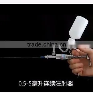 Animal Syringe Continuous Syringe 5ml Sheep ,corn,cow Syringe thumbnail-6